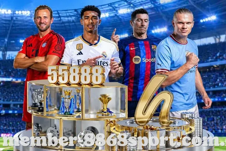 8868体育